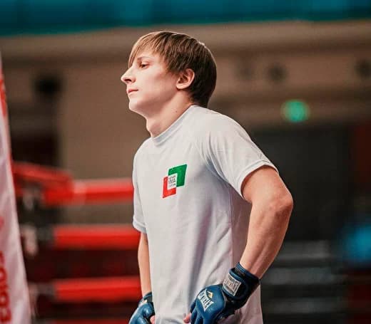 Exterior or interior of Fedorov gym