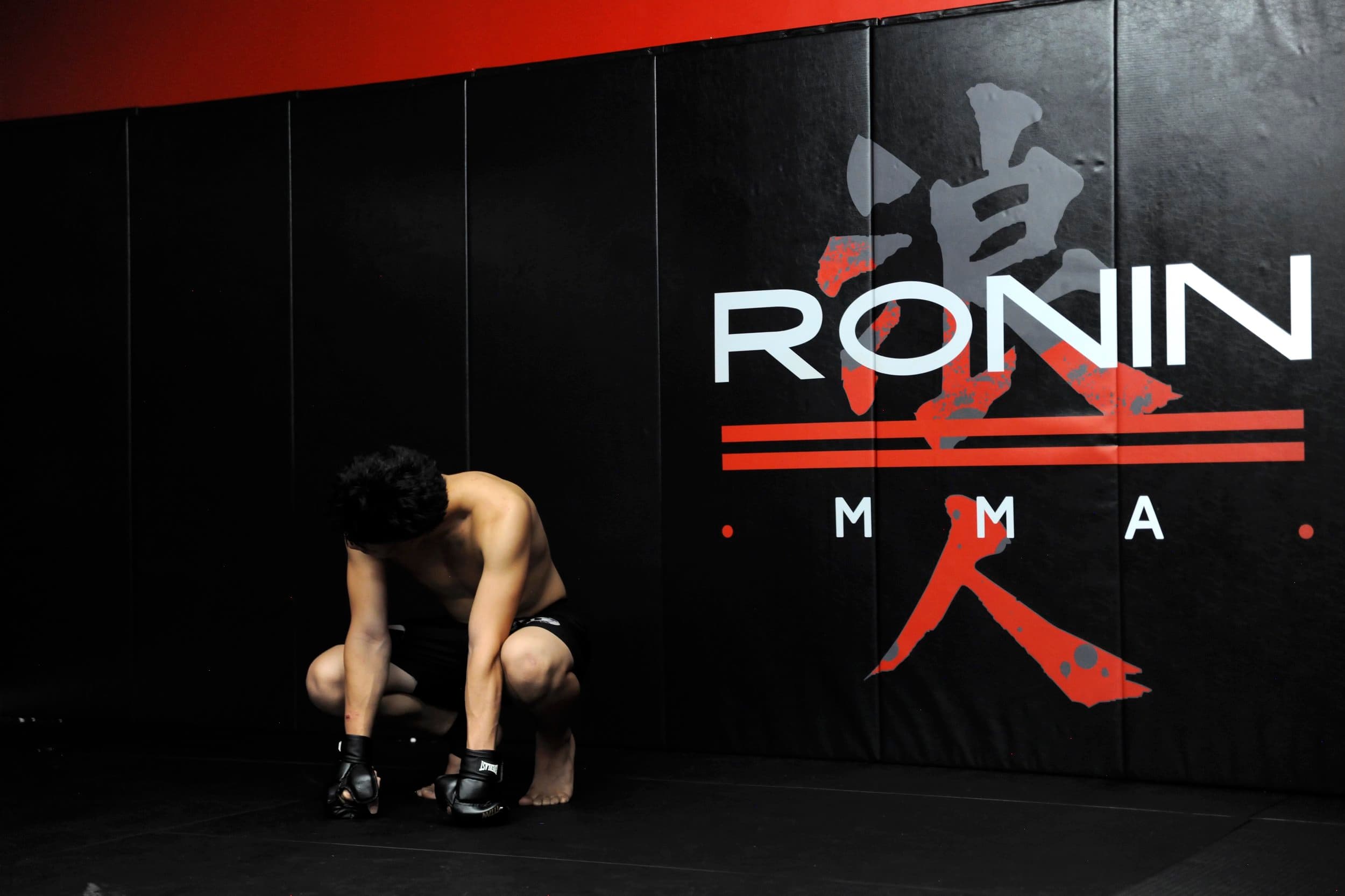 Exterior or interior of Ronin MMA