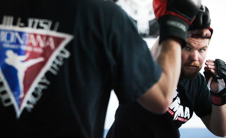 Exterior or interior of Montana Mixed Martial Arts