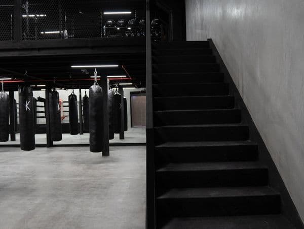 Exterior or interior of Kane's Boxing Academy