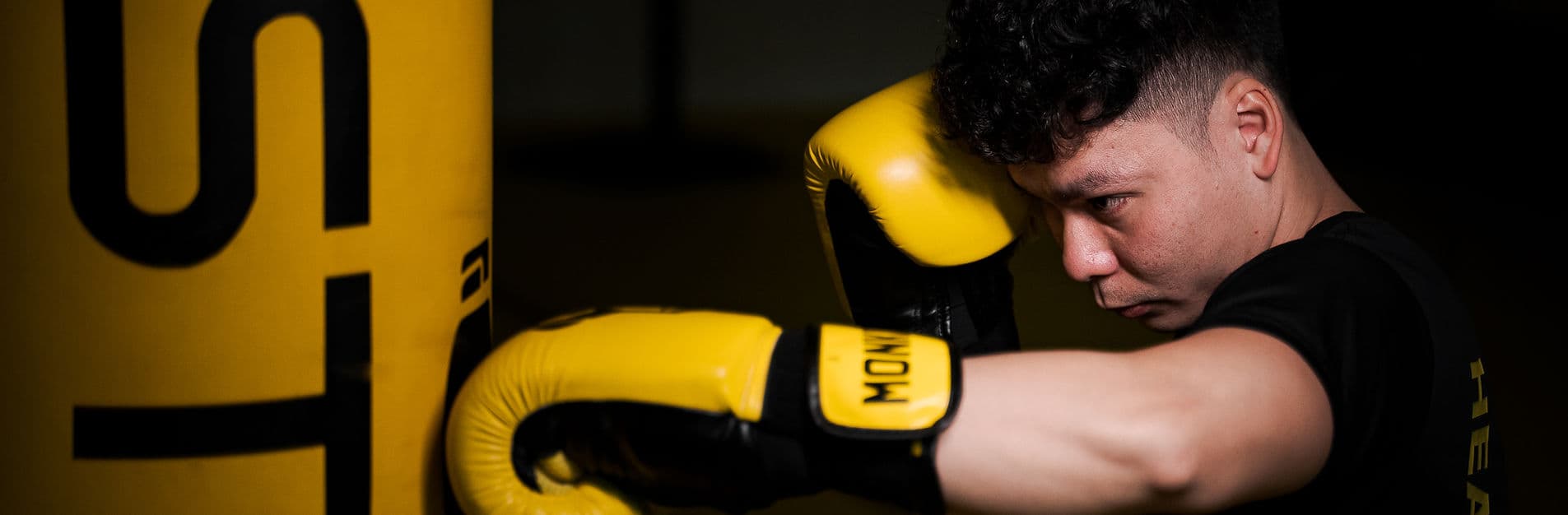 Exterior or interior of STAR Kickboxing and Fitness