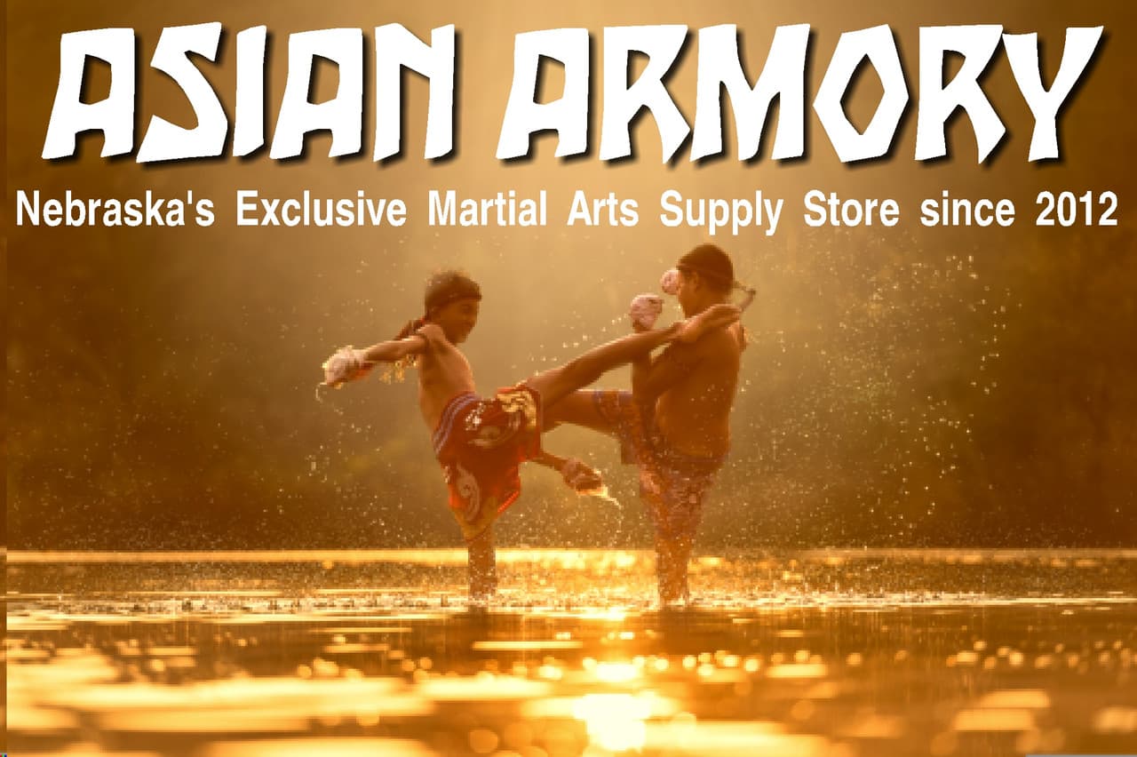 Exterior or interior of Asian Armory