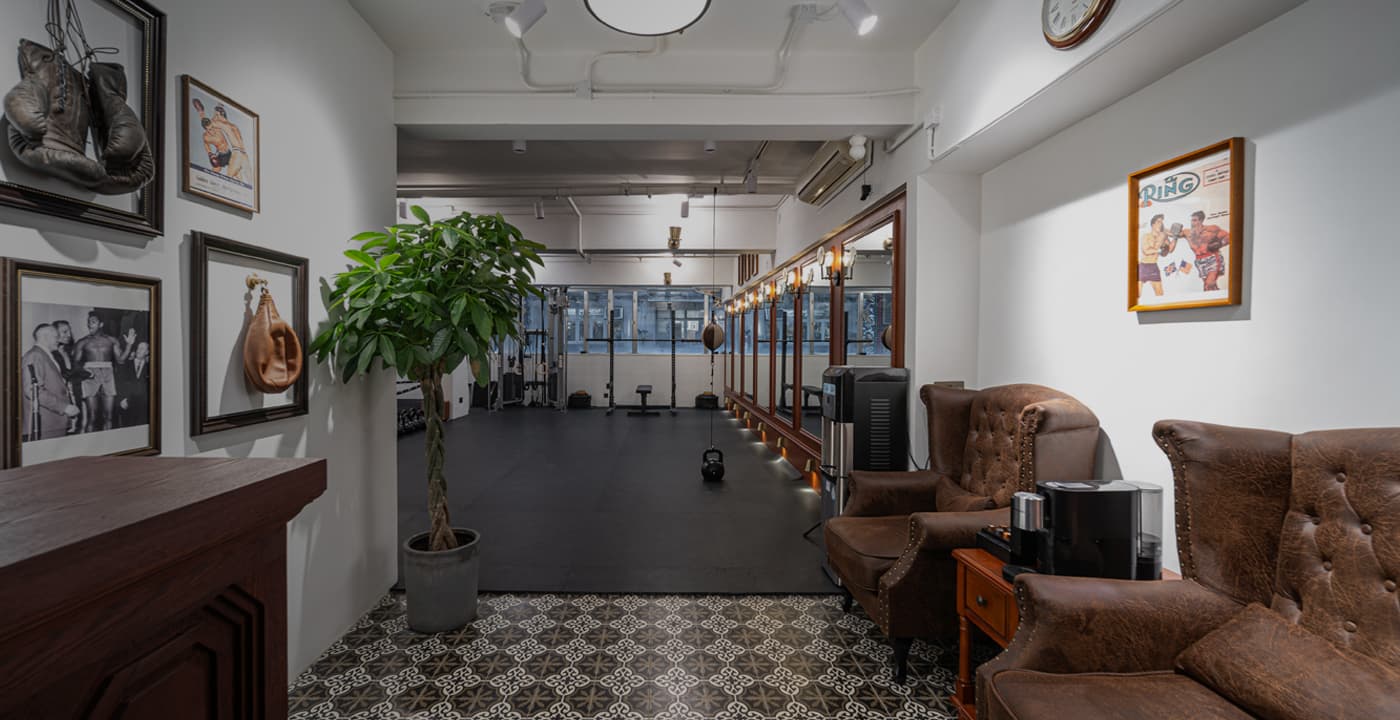 Exterior or interior of Southpaw Gym