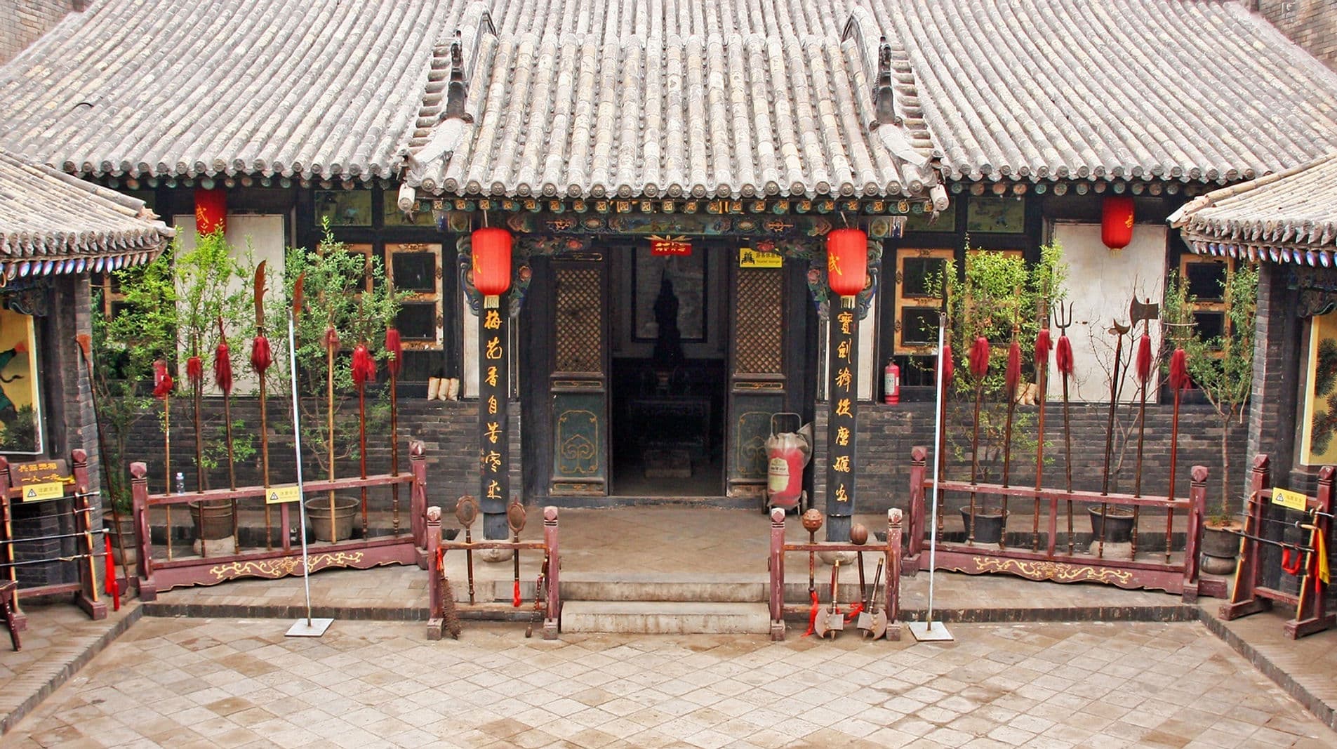 Exterior or interior of Hungsing Kung-Fu Club Lyon