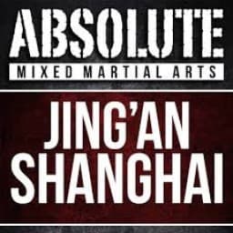 Absolute MMA - Shanghai logo